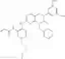 Fig. 769 - Heteroaryl compounds and uses thereof