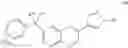 Fig. 12 - Quinolines as FGFR kinase modulators