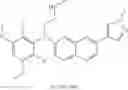 Fig. 237 - Quinolines as FGFR kinase modulators