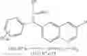 Fig. 57 - Quinolines as FGFR kinase modulators