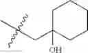 Fig. 58 - Picolinamide derivatives as TTX-S blockers