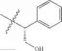 Fig. 61 - Picolinamide derivatives as TTX-S blockers
