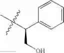 Fig. 62 - Picolinamide derivatives as TTX-S blockers