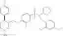 Fig. 79 - Benzenesulfonamide compounds and their use as therapeutic agents