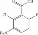 Fig. 65 - Kinase modulating compounds, compositions containing the same and use thereof