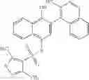 Fig. 131 - STAT3 Inhibitors