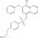 Fig. 71 - STAT3 Inhibitors