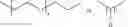 Fig. 13 - Compositions of a polyorthoester and an aprotic solvent