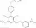 Fig. 64 - 2-alkoxy-substituted dicyanopyridines and their use