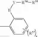 Fig. 07 - Pharmaceutically active disubstituted pyridine derivatives