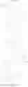 Fig. 205 - AMIDE COMPOUND AND MEDICINAL USE THEREOF