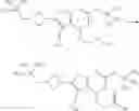 Fig. 256 - AMIDE COMPOUND AND MEDICINAL USE THEREOF