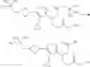 Fig. 258 - AMIDE COMPOUND AND MEDICINAL USE THEREOF