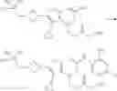 Fig. 261 - AMIDE COMPOUND AND MEDICINAL USE THEREOF