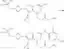Fig. 263 - AMIDE COMPOUND AND MEDICINAL USE THEREOF