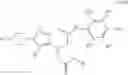 Fig. 340 - AMIDE COMPOUND AND MEDICINAL USE THEREOF
