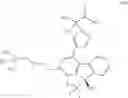 Fig. 08 - Pyrazole-amide compounds and pharmaceutical use thereof