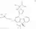 Fig. 44 - Pyrazole-amide compounds and pharmaceutical use thereof