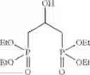 Fig. 23 - Dental materials on the basis of highly acidic polymerizable bisphosphonic acids
