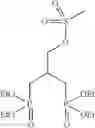 Fig. 35 - Dental materials on the basis of highly acidic polymerizable bisphosphonic acids
