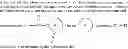 Fig. 16 - Sizing compositions and sized products for thermoplastic composites