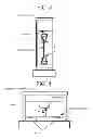 Fig. 03 - Resin composition and molded body