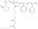 Fig. 47 - Lactamic polymer containing an acetoacetate moiety