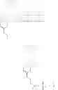 Fig. 26 - Monomers and polymers derived from natural phenols