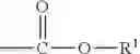Fig. 06 - Method for producing polydienes and polydiene copolymers with reduced cold flow