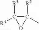 Fig. 07 - Method for producing polydienes and polydiene copolymers with reduced cold flow