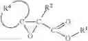 Fig. 10 - Method for producing polydienes and polydiene copolymers with reduced cold flow