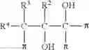 Fig. 12 - Method for producing polydienes and polydiene copolymers with reduced cold flow