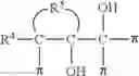 Fig. 14 - Method for producing polydienes and polydiene copolymers with reduced cold flow