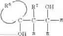 Fig. 15 - Method for producing polydienes and polydiene copolymers with reduced cold flow