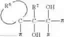 Fig. 16 - Method for producing polydienes and polydiene copolymers with reduced cold flow
