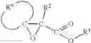 Fig. 19 - Method for producing polydienes and polydiene copolymers with reduced cold flow