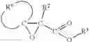 Fig. 22 - Method for producing polydienes and polydiene copolymers with reduced cold flow