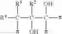 Fig. 24 - Method for producing polydienes and polydiene copolymers with reduced cold flow