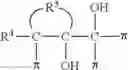 Fig. 26 - Method for producing polydienes and polydiene copolymers with reduced cold flow