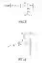 Fig. 04 - Chelating complex micelles drug carrier
