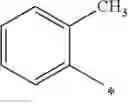Fig. 07 - Catalyst systems for production of alpha olefin oligomers and polymers