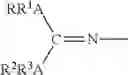 Fig. 04 - Titanium-catalyst system comprising substituted cyclopentadienyl, guanidine and diene ligands