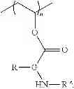 Fig. 20 - Degradable polycations derived from amino acid vinyl esters