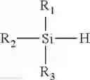 Fig. 02 - Method for producing bio-based homoserine lactone and bio-based organic acid from O-acyl homoserine produced by microorganisms