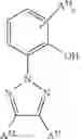 Fig. 08 - Iron(II) containing complex and condensation reaction catalysts, methods for preparing the catalysts, and compositions containing the catalysts