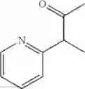 Fig. 84 - Iron(II) containing complex and condensation reaction catalysts, methods for preparing the catalysts, and compositions containing the catalysts