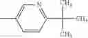 Fig. 313 - GLUCOPYRANOSIDE COMPOUND