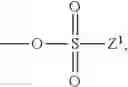 Fig. 197 - Colored charged silsesquioxanes