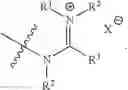 Fig. 13 - Catalytic carbonylation catalysts and methods