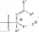 Fig. 19 - Catalytic carbonylation catalysts and methods